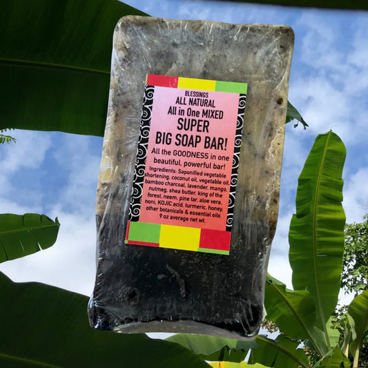 All Natural Super Big Bar Soap
